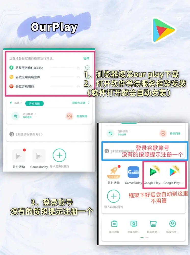 pg电子游戏网站入口截图1